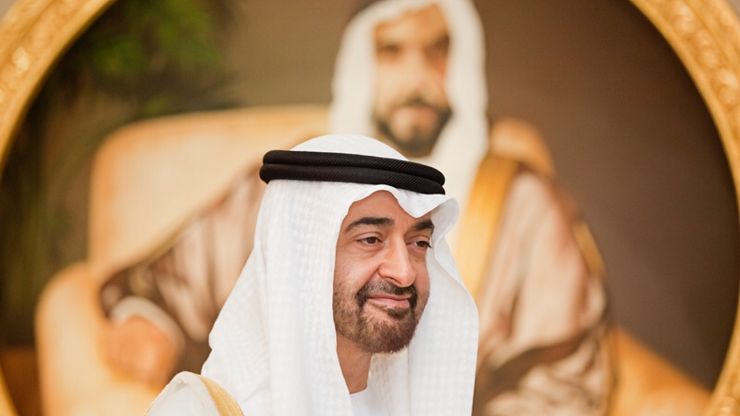  الشيخ محمد بن زايد